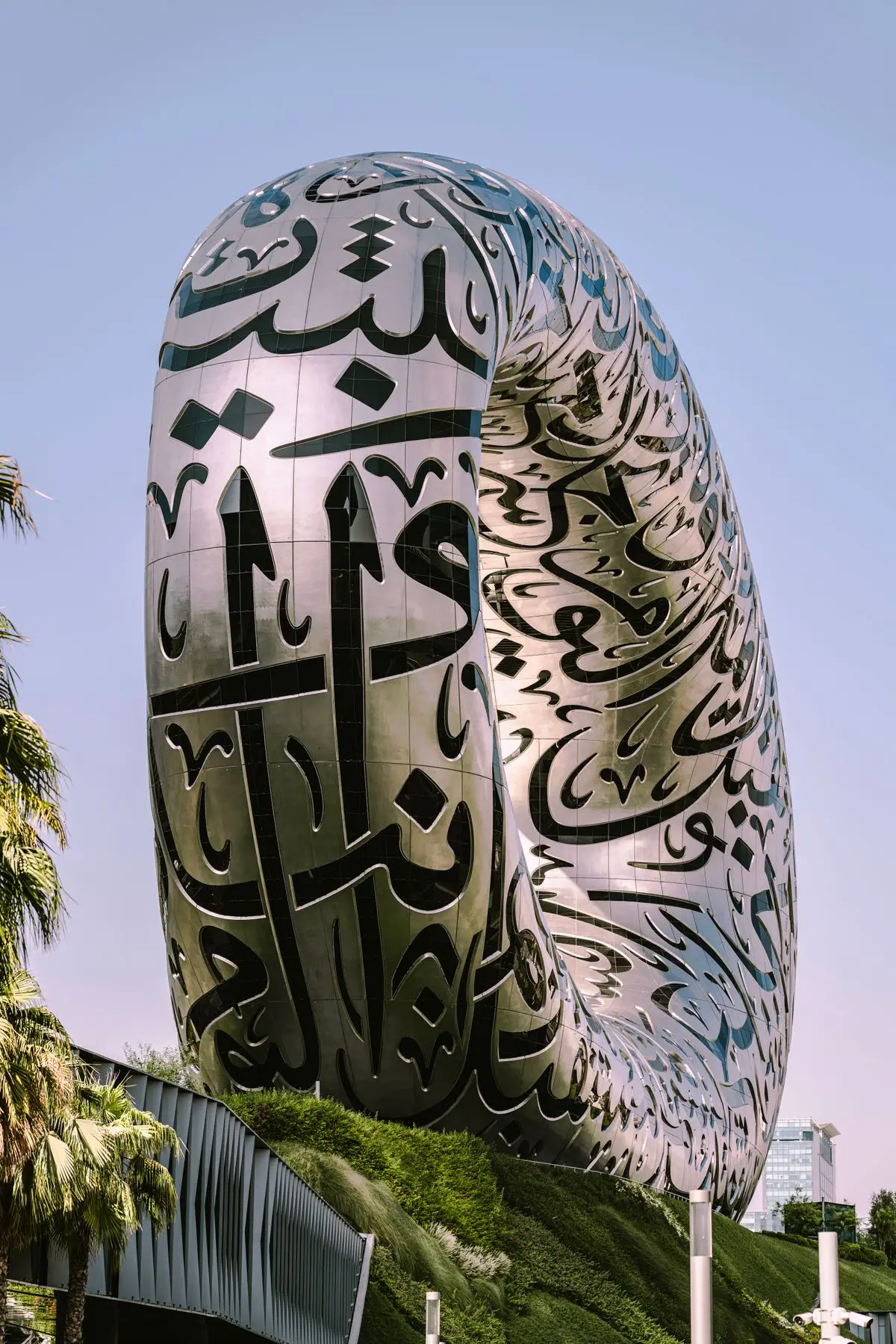 Dubai — United Arab Emirates